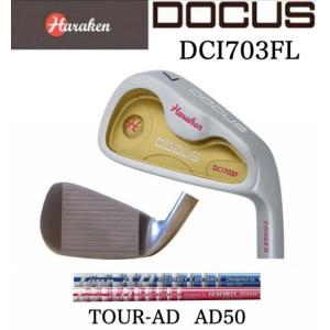 【レディース】【HARAKEN】 ハラケン DOCUS ドゥーカス レディース アイアン DCI703FL GOLD 7本セット(#6-SW) TOUR-AD AD-50シャフト｜golf20c