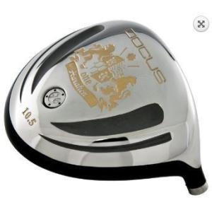 【DOCUS】 ドゥーカス DCD701S ドライバー ★グラファイトデザイン Tour AD MJ シャフト★ 【ゴルフクラブ激安通販】｜golf20c