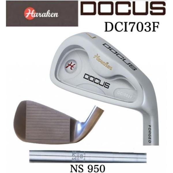 【HARAKEN】 ハラケン DOCUS ドゥーカス DCI703F SILVER アイアン 単品(...