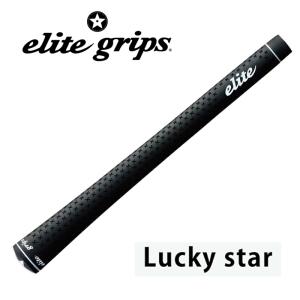 ゴルフグリップ13本　Elite grips ブラック エリート elite grips（エリートグリップ） ゴルフグリップ 交換用 ラッキー