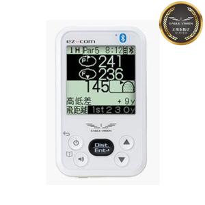 動画あり】EAGLE VISION イーグルビジョン Ez Plus3 EV-818 : F 動画あり】EAGLE VISION イーグルビジョン Ez Plus3 EV-818 : F