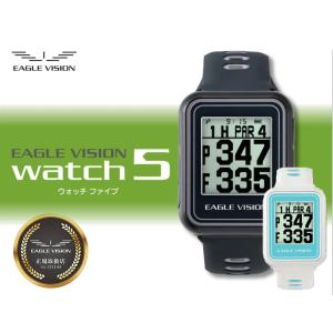EAGLE VISION GPSゴルフナビ イーグルビジョン ウォッチ5 タイプW