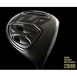 New Core ドライバー High Core High Nud Ghibli B B Prospec シャフト ゴルフクラブ激安通販 バシレウス ギブリ 超高反発 Ghiblicorbslusprospc ゴルフトゥエンティ