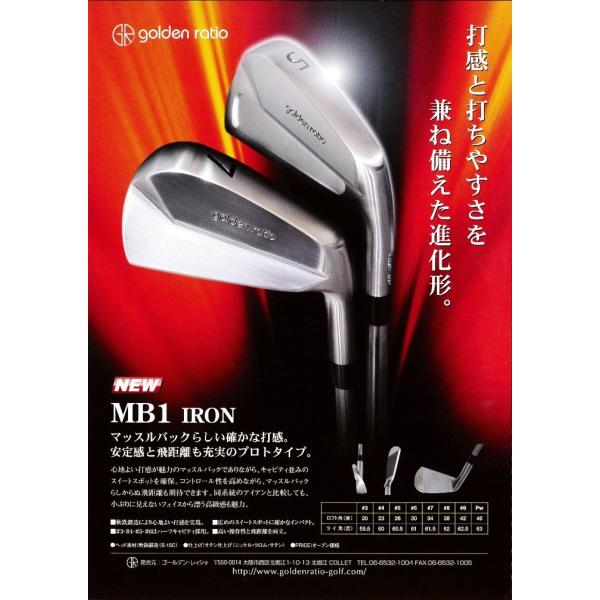 【golden ratio】ゴールデン・レィシォ MB1 アイアン 6本(5-P) Design T...