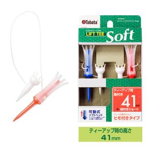 HARAKEN】 ハラケン DOCUS ドゥーカス DCI703F GOLD アイアン 単品(#4