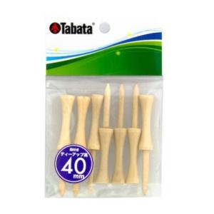 Tabata タバタ 段付超ロングティー GV-0458 ※クリックポスト（全国一律送料198円）