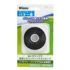 Tabata タバタ グリップテープ（パター用）  GV-0696　※クリックポスト（全国一律送料198円）｜ゴルフトゥエンティ