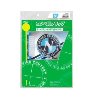 Tabata タバタ コンペ用フラッグ (ニア...の詳細画像1