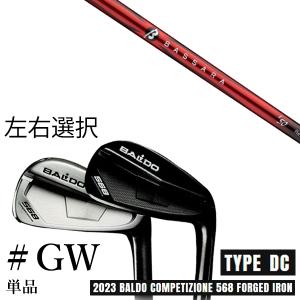 左右選択 2023 バルド コンペチオーネ 568 アイアン タイプ ディシー / DC  #GW 単品 / バッサラ アイアン BASSARA IRON 三菱ケミカル / BALDO｜golf20c