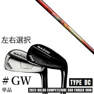 clicgear クリックギア ロビック RV2L プッシュカート ゴルフカート