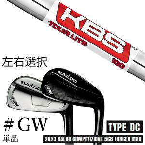 左右選択 2023 バルド コンペチオーネ 568 アイアン タイプ ディシー / DC  #GW 単品 / KBS TOUR LITE ツアーライト / BALDO｜golf20c