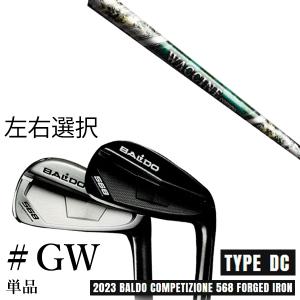 左右選択 2023 バルド コンペチオーネ 568 アイアン タイプ ディシー / DC  #GW 単品 / ワクチンコンポ GR350 WACCINEcompo GR350 / BALDO｜golf20c