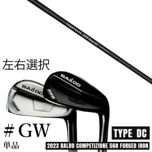 左右選択 2023 バルド コンペチオーネ 568 アイアン タイプ ディシー / DC  #GW 単品 / クレイジー STP Iron STPアイアン CRAZY / BALDO｜golf20c