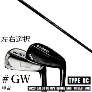 左右選択 2023 バルド コンペチオーネ 568 アイアン タイプ ディシー / DC  #GW 単品 / クレイジー STP Proto STPプロト CRAZY / BALDO｜golf20c