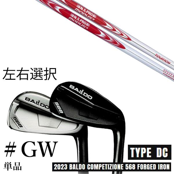 左右選択 2023 バルド コンペチオーネ 568 アイアン タイプ ディシー / DC  #GW ...