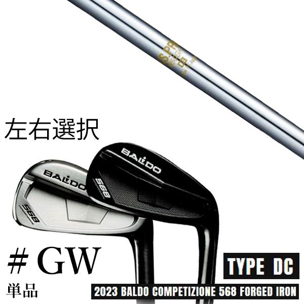 左右選択 2023 バルド コンペチオーネ 568 アイアン タイプ ディシー / DC  #GW ...
