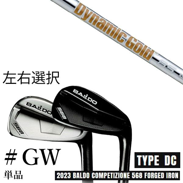 左右選択 2023 バルド コンペチオーネ 568 アイアン タイプ ディシー / DC #GW 単...