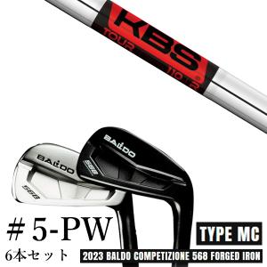 TaylorMade（テーラーメイド） 2023年 P790 BLACK アイアン (4-P)7本