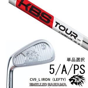 EMILLID BAHAMA（エミリッドバハマ） EMILLID BAHAMA CV15 IRON