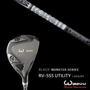 Callaway（キャロウェイ） オデッセイ トゥーロン 2022 SAN DIEGO