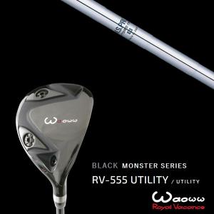 DOCUS（ドゥーカス） 【HARAKEN】 ハラケン DCI712 アイアン 4I単品 DG