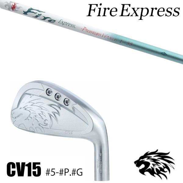 #5-#P.#G 7本セット / カスタムクラブ 正規販売店 エミリッドバハマ カールビンソン CV...