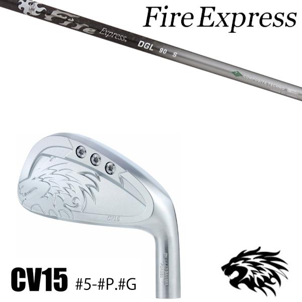 #5-#P.#G 7本セット / カスタムクラブ 正規販売店 エミリッドバハマ カールビンソン CV...