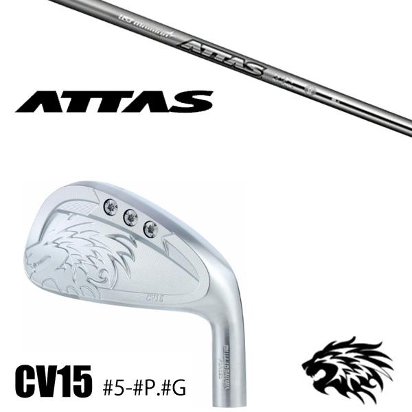 #5-#P.#G 7本セット / カスタムクラブ 正規販売店 エミリッドバハマ カールビンソン CV...