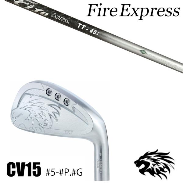 #5-#P.#G 7本セット / カスタムクラブ 正規販売店 エミリッドバハマ カールビンソン CV...