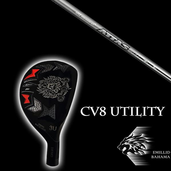 エミリットバハマ カールヴィンソン CV8 ユーティリティ ATTAS IRON アッタスアイアン ...