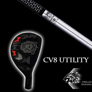 EMILLID BAHAMA（エミリッドバハマ） EMILLID BAHAMA CVS UT