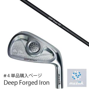 ツアーエッジ エキゾティックス CNC フォージド ブレード アイアン