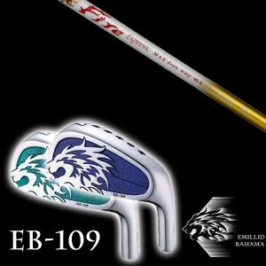 EMILLID BAHAMA（エミリッドバハマ） エミリッド バハマ EB-109 中空