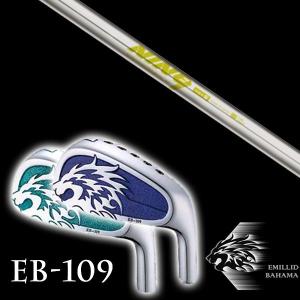 EMILLID BAHAMA（エミリッドバハマ） エミリットバハマ EB-109