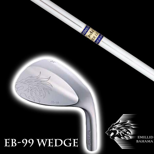 エミリットバハマ EB-99 WEDGE ウェッジ K's-Ac10 ケーズAc10 島田ゴルフ製作...