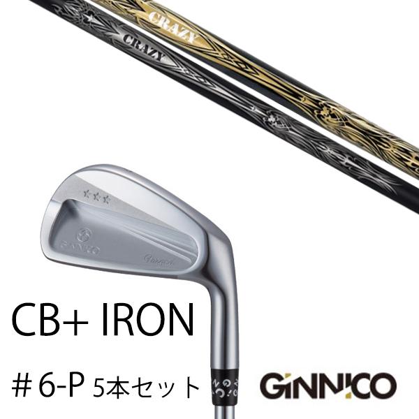 5本セット / イオンスポーツ ジニコ GINNICO CB+ Iron #6-P / CRAZY ...