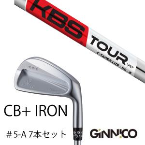 7本セット / イオンスポーツ ジニコ GINNICO CB+ Iron #5-A / KBS C-TAPER LITE Cテーパーライト｜golf20c