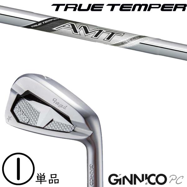 飛距離×安定 ジニコ PC アイアン カスタムクラブ / ダイナミックゴールド New AMT シル...