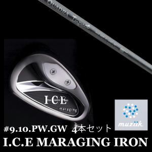 muziik（ムジーク） Turfrider Diamond Forged II Iron ターフライダー