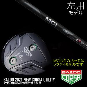 左用 / バルド 2021コルサ ユーティリティー / MCI BLACK MCI ブラック アイアン フジクラ / BALDO 2021 CORSA UTILITY WOOD