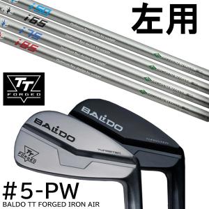 左用 /カスタムクラブ 2024年モデル バルド TT フォージドアイアン エアー ツアーサテン ツアーブラック #5-PW 6本セット / ファイアーエクスプレス スピリッツ｜golf20c