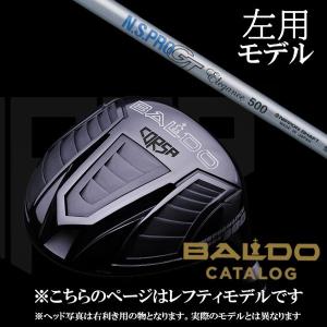 クリスマスツリー特価 ドライバー Corsa Performance Gt Gt Elegance Nsプロ Corsa シャフト ヘッドカバー付 シャフト バルド 380 日本シャフト 左用 ヘッドカバー付 Baldo コルサ パフォーマンス Hn Lhcp380 Nsprogtelegance ゴルフトゥエンティ
