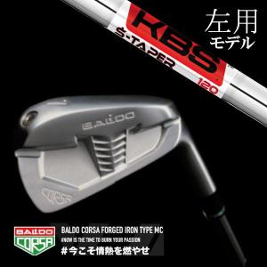 muziik（ムジーク） アイス マレージング アイアン ツアーAD AD-55