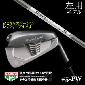 muziik（ムジーク） アイス マレージング アイアン ツアーAD AD-55
