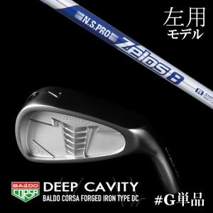 clicgear クリックギア ロビック RV3J ジュニアカート 2019モデル