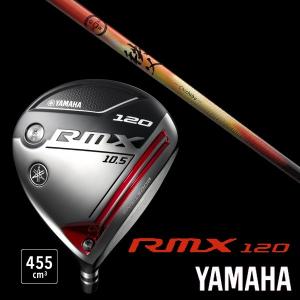 ヘッドカバー付yamaha ドライバーyamaha ドライバーグラファイトデザインリミックスシャフト秩父ドライバーrmx1 ヤマハchichibu Hn Rmx1 Chichibu ゴルフトゥエンティ