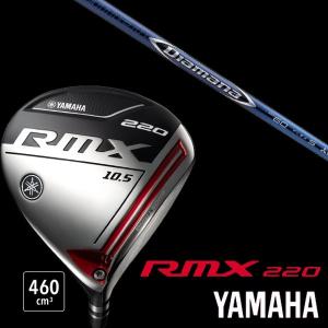 Yamaha ディアマナ シャフト Diamana スポーツ Rmx2 クラブ メンズ ドライバー 三菱ケミカル Bf ヤマハ リミックス ヘッドカバー付 ドライバー Hn Rmx2 Diamanabf ゴルフトゥエンティ
