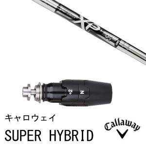 [4U]ツアーAD VF HYBRID 75S シャフト　キャロウェイスリーブ Callaway（キャロウェイ） 新品スリーブ付シャフト ツアーAD AD-55