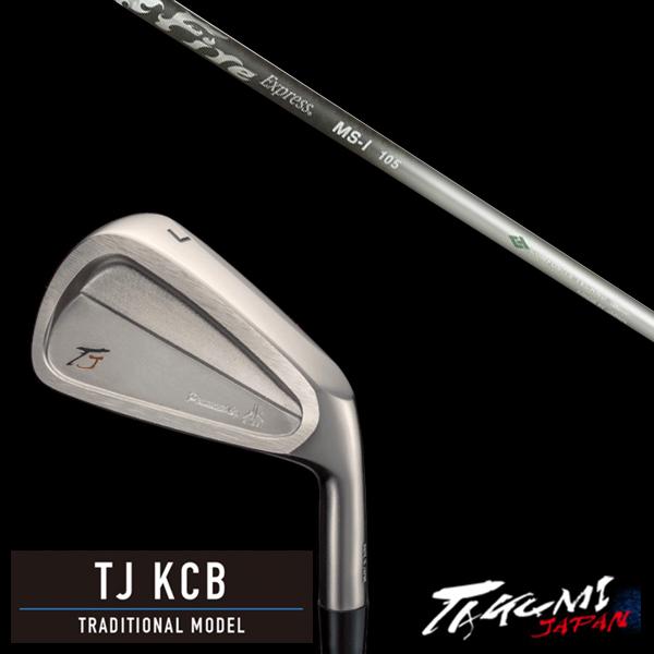 共栄ゴルフ / TJ KCB トラディショナルモデル #4-PW 7本 / ファイヤーエクスプレス ...