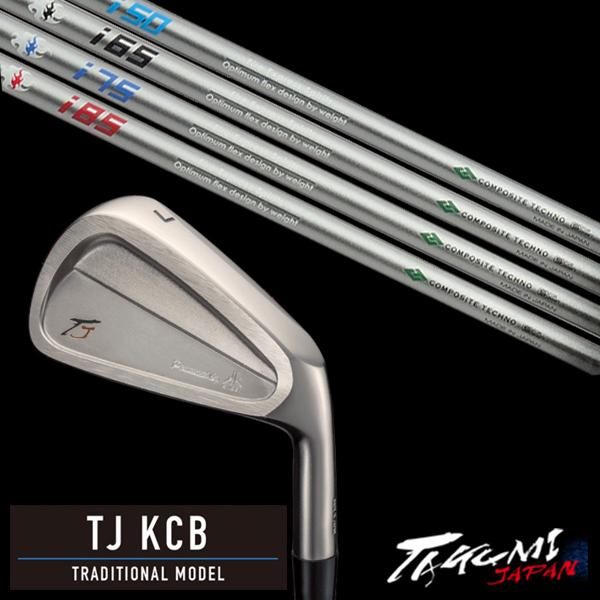 共栄ゴルフ / TJ KCB トラディショナルモデル #4-PW 7本 / ファイヤーエクスプレス ...